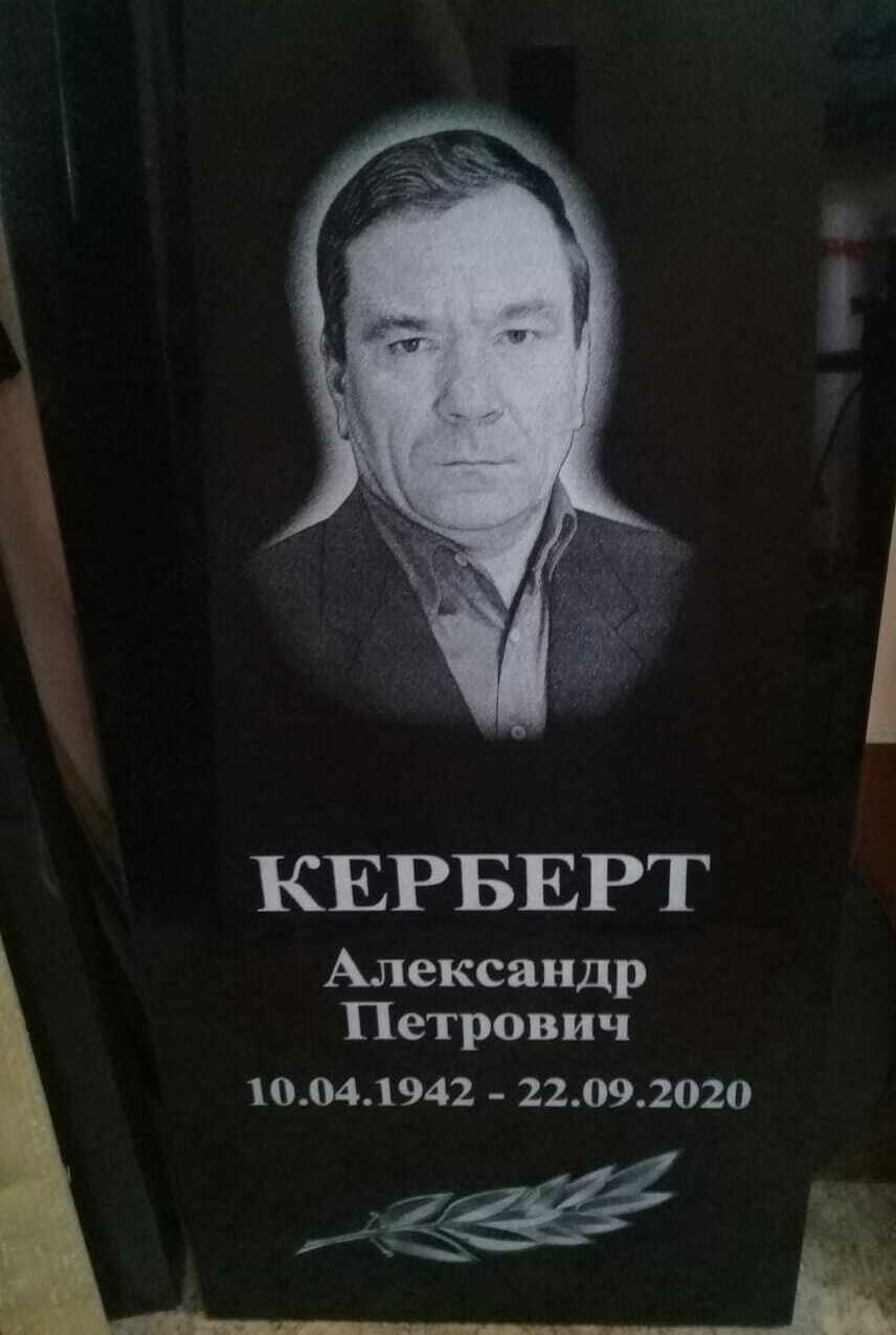 Описание изображения