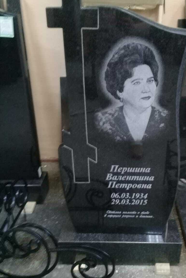 Описание изображения